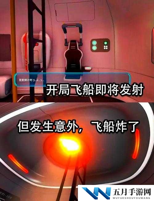 深海迷航速通秘籍,美丽水世界的实用探险技巧