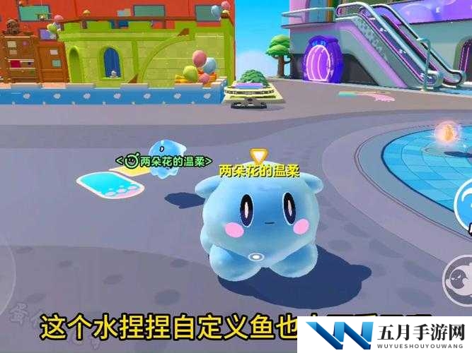 宝可梦大探险捏脸怎么玩？揭秘个性化造型的趣味捏脸玩法！