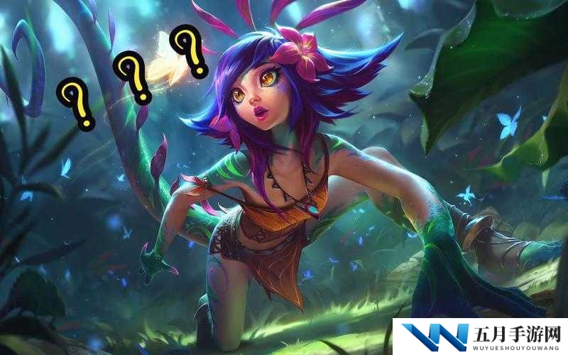 如何评价英雄联盟新英雄海之歌妮蔻？