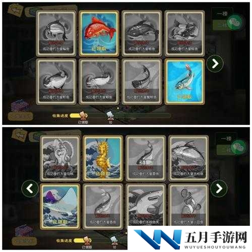 小森生活戟圣怎么样?甲虫属性介绍全攻略