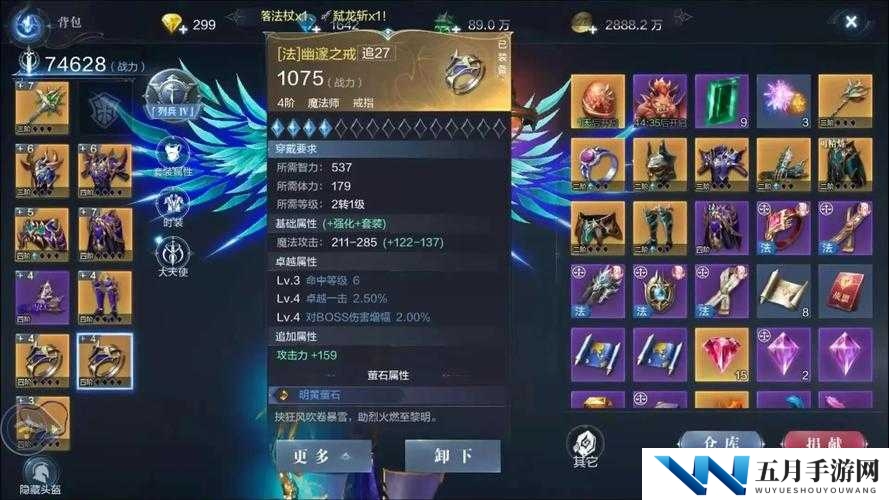 全民奇迹2，怪异卫兵隐藏任务怎么过？揭秘通关攻略与未来玩法大变革！