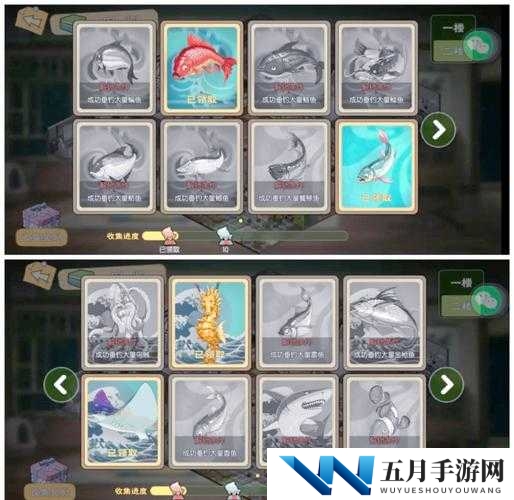 小森生活鱼王鱼饵究竟在哪里购买？全面解析鱼饵获取方法！