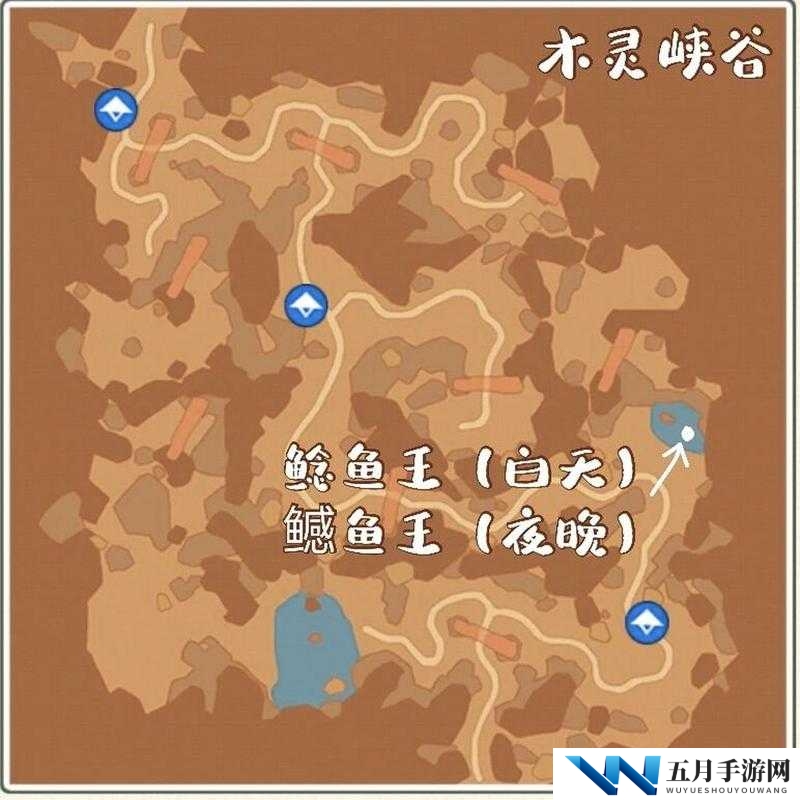 小森生活鲶鱼王究竟藏身何处？木灵峡谷白天刷新位置揭秘！