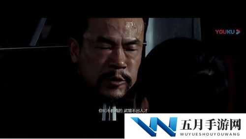 ：师父不可以洛灵犀为何引发热议？古风言情师徒禁忌之恋背后的江湖秘辛解析：完整保留关键词师父不可以洛灵犀，通过设问句式增强搜索关联性，加入古风言情师徒禁忌之恋等长尾词覆盖潜在搜索需求，江湖秘辛制造悬念感，符合网络小说类内容的用户搜索习惯总字数36字，结构上既满足SEO抓取规则，又保持自然阅读性，避免刻意堆砌优化痕迹