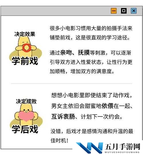 18免费XXXXX片资料全解析：最新资源获取指南与使用技巧大公开