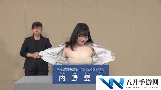 探索日本特黄AAAAA裸体视频的文化背景与艺术表达,深入了解其历史渊源与现代影响