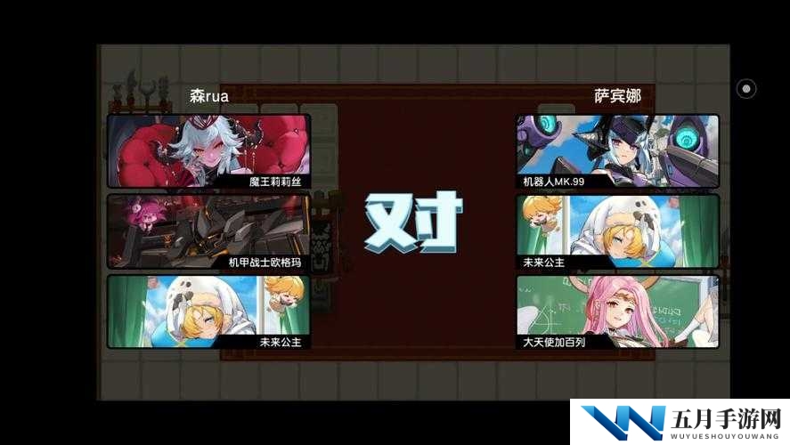 坎公骑冠剑竞技场箱子究竟有何妙用？全面解析箱子使用攻略