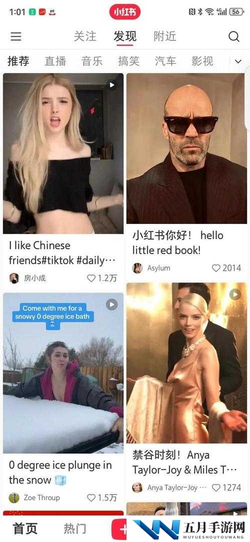 欧美人与禽ZOZZO禽性配：探讨跨物种关系的伦理与科学争议