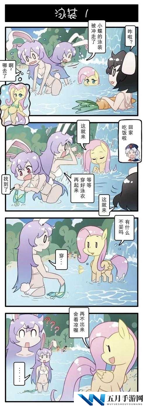 特黄暴黄漫画大揭秘：深度解析热门剧情与角色背后的故事，你不可错过的视觉盛宴