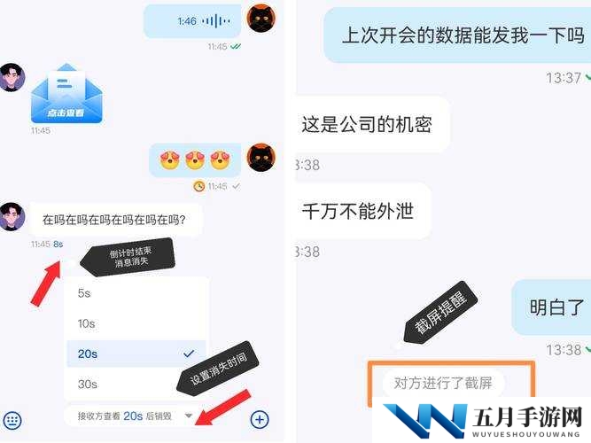 黄www在线观看一区二区：如何找到可靠的观看渠道？探索其背后的秘密
