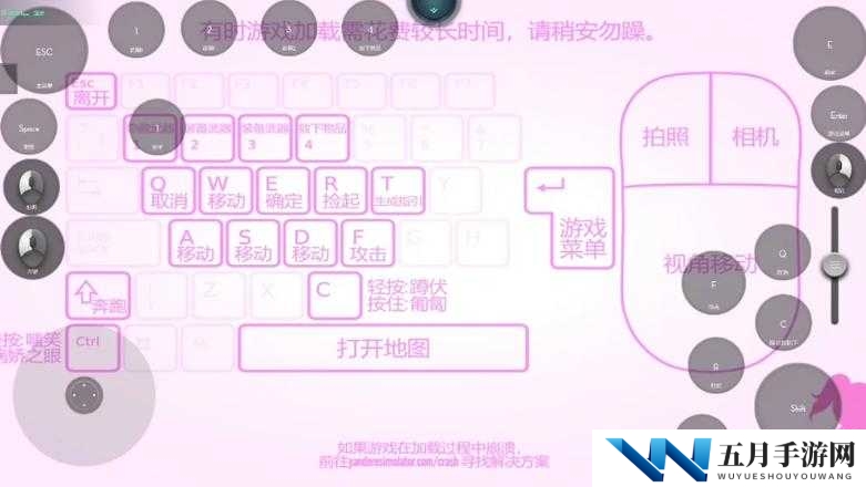 病娇模拟器避孕套获取攻略:详细步骤与技巧分享,助你轻松解锁游戏新道具