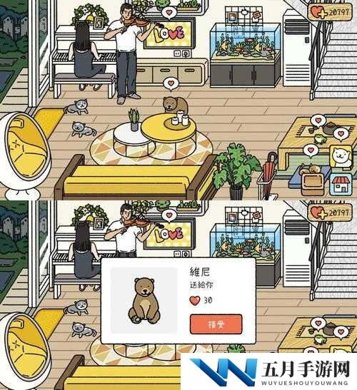 萌宅物语新手怎么玩?新手教程攻略