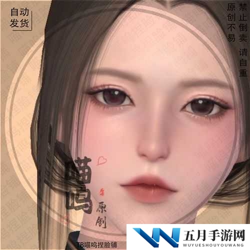 秦时明月世界捏脸数据导入方法介绍及玩法革命预测