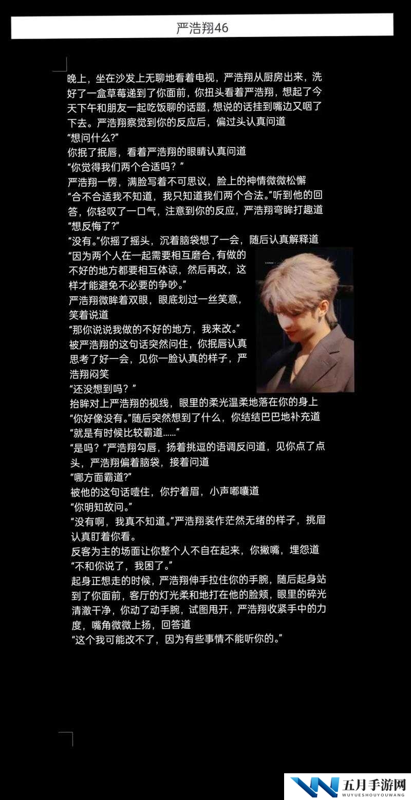 小黄车做梦素材：揭秘梦境背后的秘密小黄车梦境大揭秘：你所不知道的真相小黄车：梦境中的奇幻之旅探索小黄车梦境：隐藏在其中的奥秘小黄车的梦境世界：你想知道的都在这里小黄车的梦幻之旅：带你进入奇妙的梦境小黄车的梦境之谜：等你来揭开小黄车带你进入梦境的奇妙世界