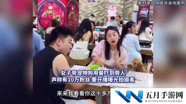 女子声称带三百万回去，视频曝光引发热议，网友纷纷猜测背后真相
