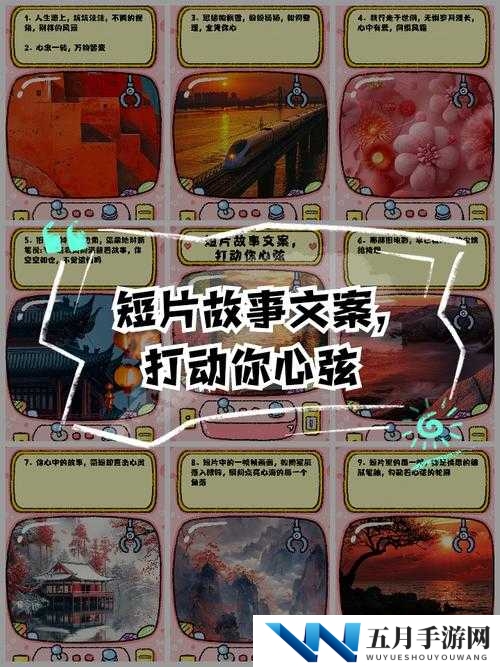 潘甜甜封神三部曲七夕特别播放，浪漫神话故事如何打动观众心弦？