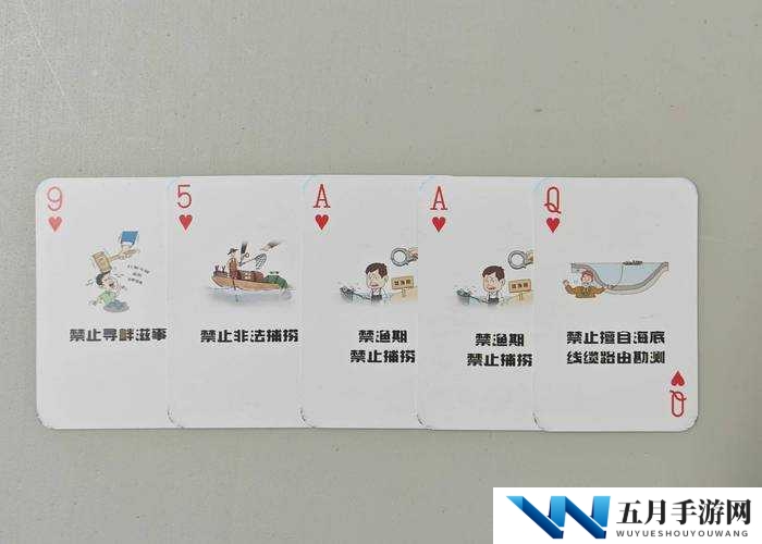 提问：学生打扑克有哪些危害？警惕这些不良影响不可忽视或者：学生打扑克危害大揭秘，你知道多少？快来了解一下吧
