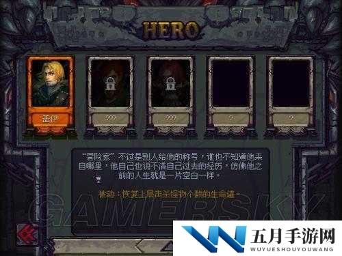 符石守护者道具使用全揭秘，实用攻略助你革新玩法，未来走向何方？