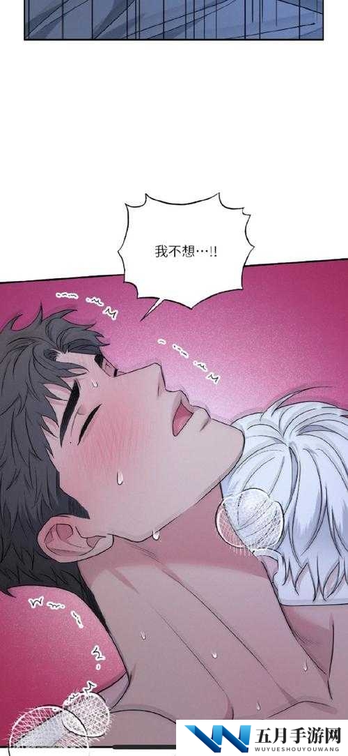 探索18㊙️漫画免费网站：最新热门漫画资源一网打尽，畅享无限阅读乐趣