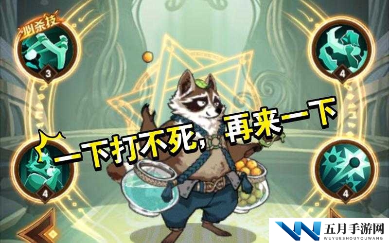 剑与远征拉库强度如何？绿野小顽童拉库全面介绍及成长历程