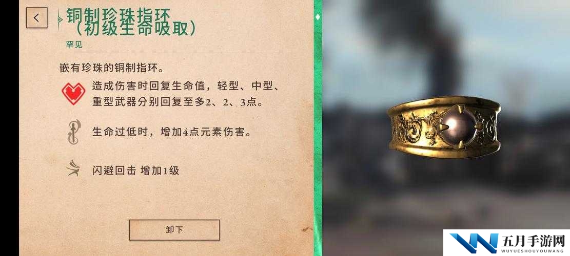 如何在上古卷轴刀锋中高效刷金箱子？卡级刷金箱子攻略大揭秘