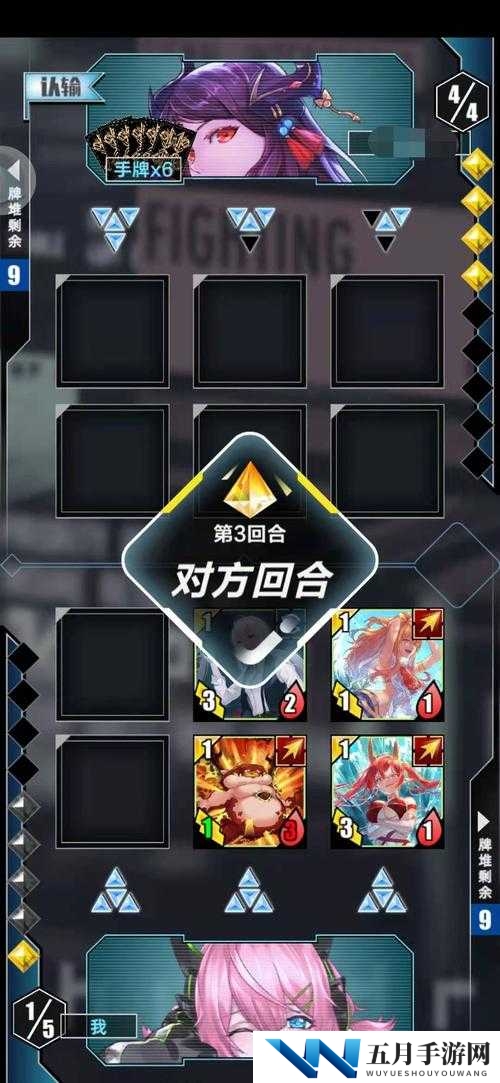百分之一游戏无畏卡牌如何巧妙运用？详细攻略揭秘悬念！