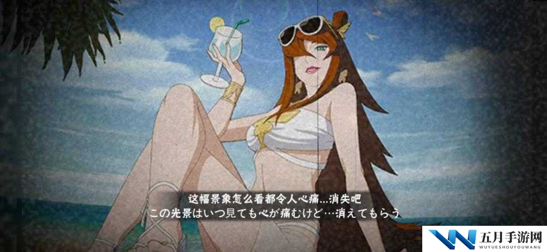 火影忍者照美冥泳装技能大揭秘你想知道她的秘密武器吗？