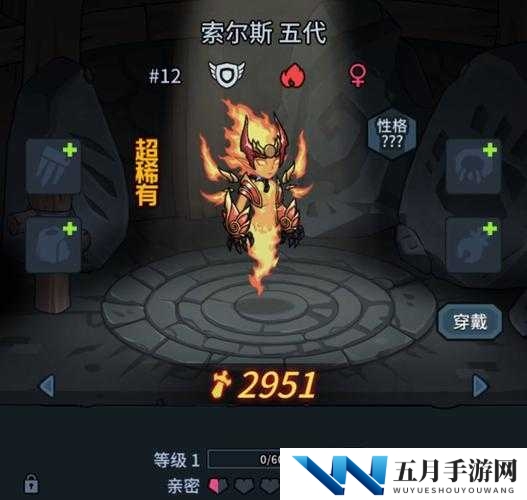 提灯与地下城索尔斯难刷怎么办？揭秘高效出蛋概率攻略