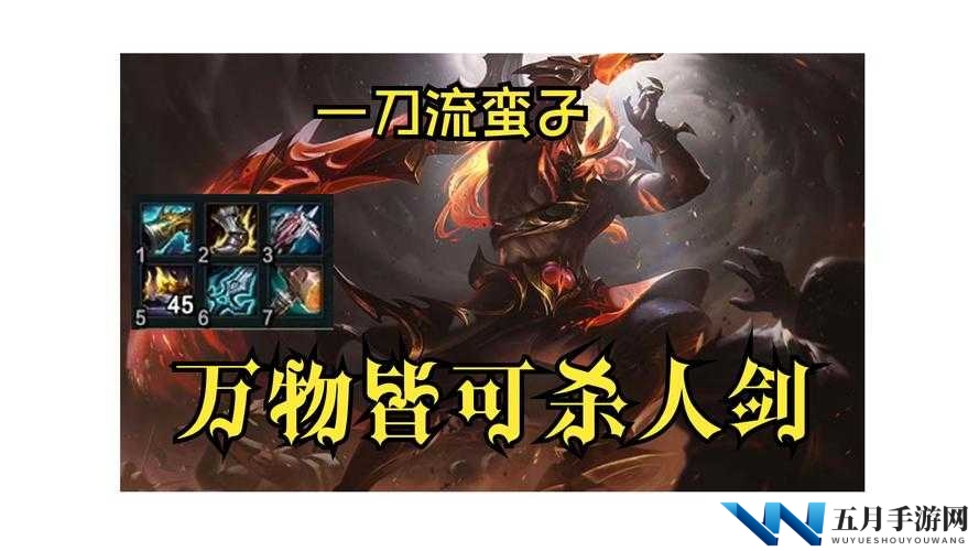 上古卷轴刀锋里暴击怎么触发？掌握这些方法能极大提升伤害吗？
