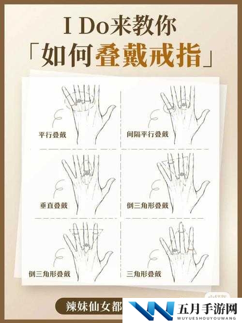 15种拉拉do法大全：全面解析拉拉do法的多样技巧与实践指南，助你轻松掌握