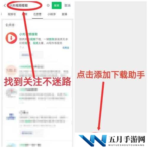哔哩哔哩少女视频免费观看真的吗？如何轻松找到并畅享这些精彩视频？需要注意的是，未经授权免费观看可能涉及侵权行为，我们应该支持正版和合法的内容