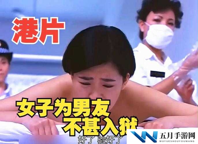 三年大片观看免费大全为何如此火爆?探秘其最火的原因及精彩内容