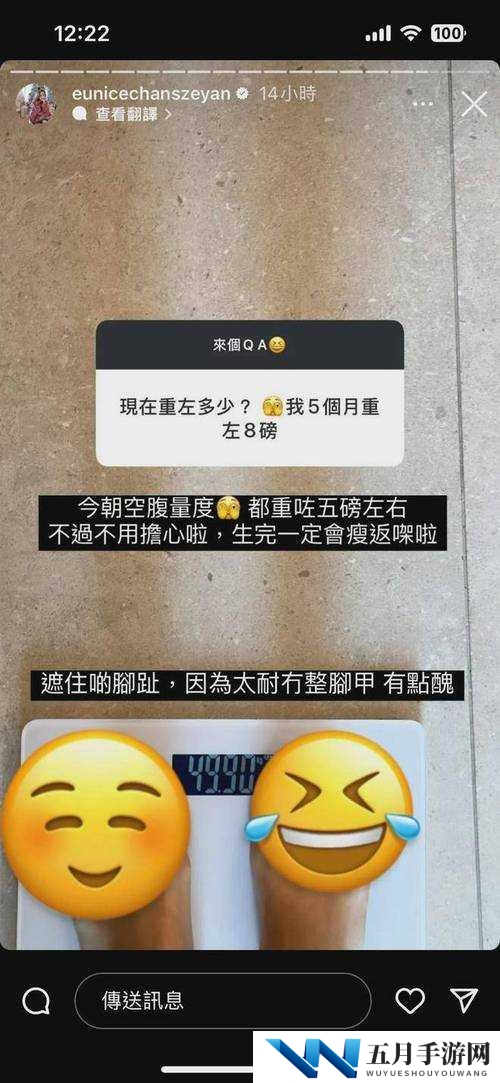怀孕 b 超检查什么？了解这些让你安心备孕b 超检查：保护你的健康从现在开始做 b 超检查需要注意什么？一次搞懂这些关键信息b 超检查的作用是什么？让我们一起来了解一下还在为 b 超检查担忧？这里有你需要的全部信息
