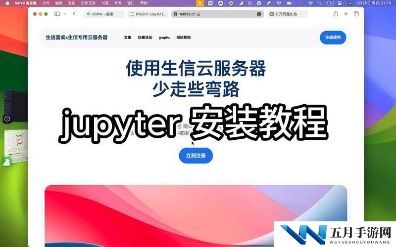 fuqer100%hdtube高清视频资源全解析：如何轻松获取并享受极致视觉体验？