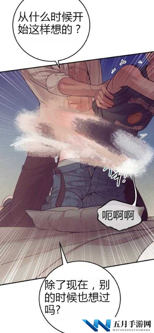 韩国漫画免费读漫画网怎么样?真能免费畅享精彩韩漫吗?韩国漫画免费读漫画网为何受欢迎?它有哪些独特魅力?韩国漫画免费读漫画网:免费看韩漫,是真福利还是有套路?