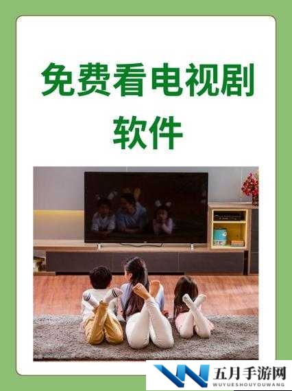 4399在线观看免费高清电视剧:最新热门剧集推荐,畅享无广告高清观影体验
