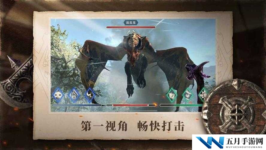 巫师机关塔暗藏玄机，上古卷轴刀锋如何巧妙通关解锁秘密？