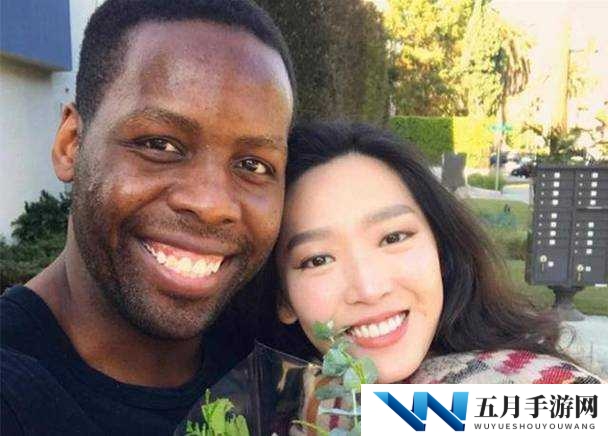 为什么有些亚洲女性喜欢与黑人男性交往?