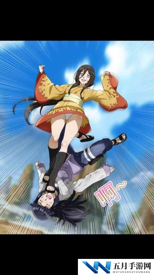 博人变成鸣人后竟然吃雏田的饺子？这到底是怎么回事？快来一探究竟