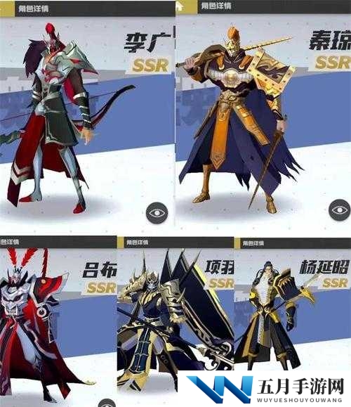 镇魂街，武神躯守护灵谁领风骚？排行攻略及玩法新变革预测