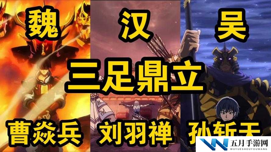 镇魂街武神躯集训营攻略大全,所有集训营通关攻略
