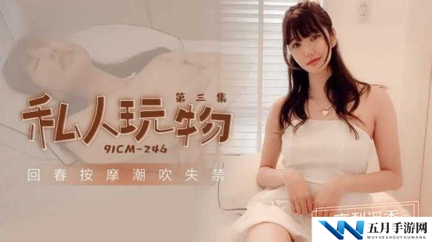国产免费 AV 吧里的资源为什么这么受欢迎？