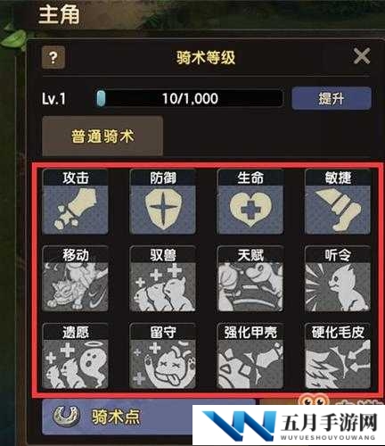 烟雨江湖黑色加菲猫怎么获得,宠物获得方法详细介绍