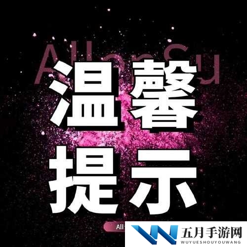 汤姆叔叔官网提醒页:最新更新与重要通知,确保您不错过任何关键信息