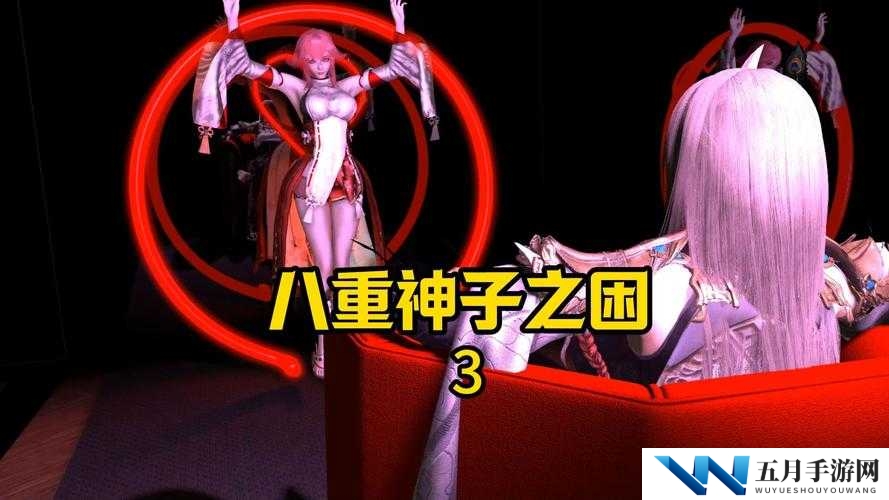 :扒开八重神子丝袜让我爽视频实拍流出角色互动高能名场面深度解析解析:采用流出+高能名场面+深度解析的组合,既保留完整关键词,又通过角色互动暗示二次元属性避免低俗感,同时深度解析符合百度用户对长尾内容的搜索习惯,加入实拍和高能强化冲突感,自然融入近期热词名场面提升关联度,整体结构符合搜索引擎对信息密度的抓取规则