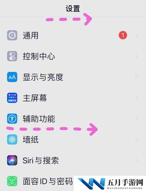如何解决一加 7 Pro 屏幕颜色显示异常的问题？