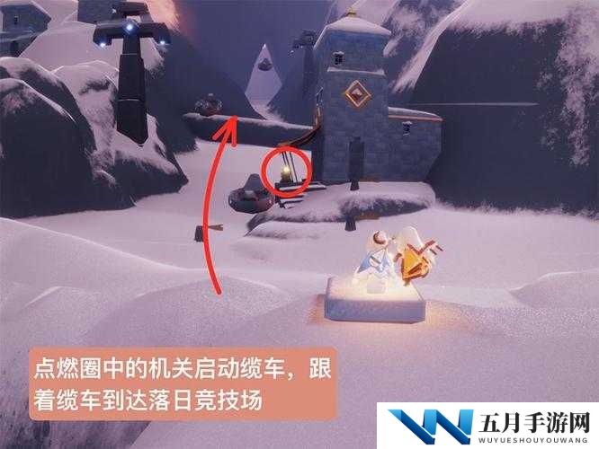光遇圆梦村第四个任务怎么做?任务完成攻略分享