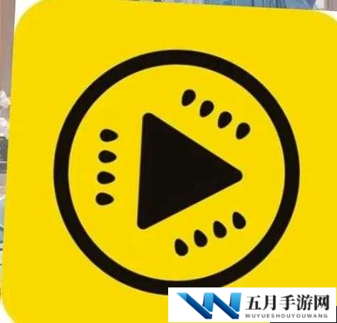 黄瓜视频下载app最新版安全下载指南|官方正版安装包获取及高清视频资源推荐创作思路:围绕用户核心需求,完整保留关键词黄瓜视频下载app最新版,通过安全下载指南解决用户对安全性的疑虑,官方正版安装包强调来源可靠性,搭配高清视频资源推荐延伸用户潜在需求使用竖线分隔主副增强可读性,符合百度搜索分词规则,同时指南|获取|推荐等动词激发点击欲望,总字数34字满足SEO要求