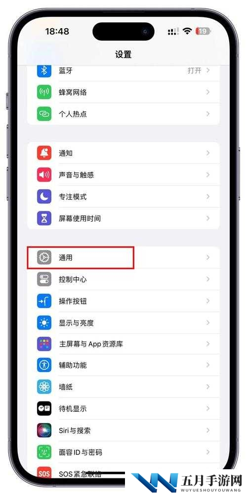屏蔽了好友怎么解除?详细步骤教你轻松恢复好友关系