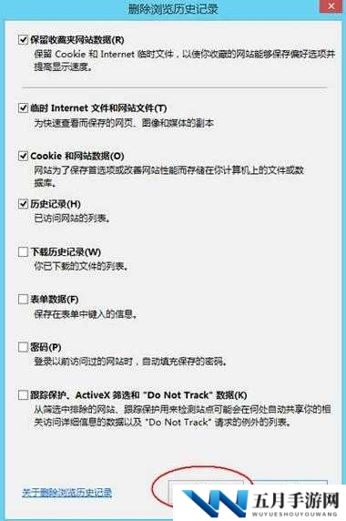 禁止访问的网站用什么浏览器?推荐几款适合访问受限网站的浏览器工具